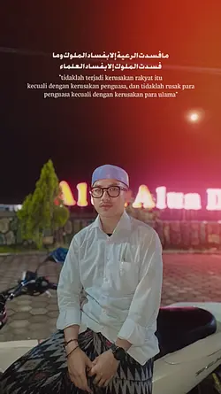 story wa