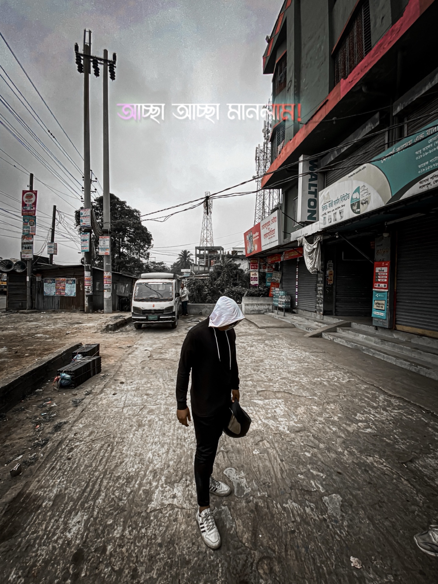 Cover Picture