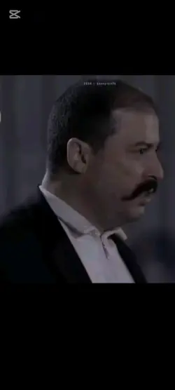 Eşref tek