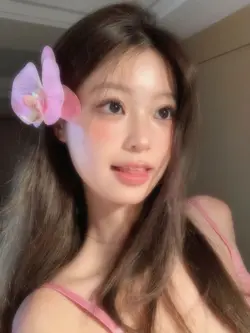 ใช้ค้าบ