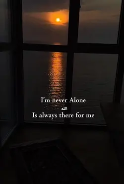 الله معي دائماً