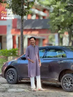 Main Teri Trend Song