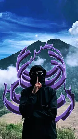 TREND SUSANOO