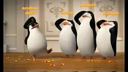 ลงวงฟ้าเลยเชื่อโค๊ช