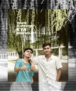 YAARON MEIN
KYA