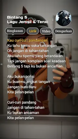 KAU CURI2 PANDANGAN