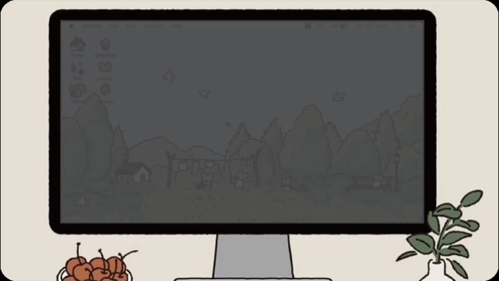 search intro