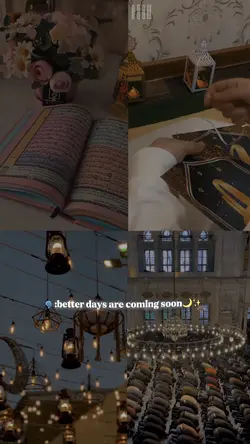 Ramadan coming soon