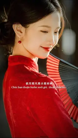 Chúc bạn thuận buồm