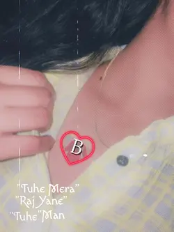 B letter diye video