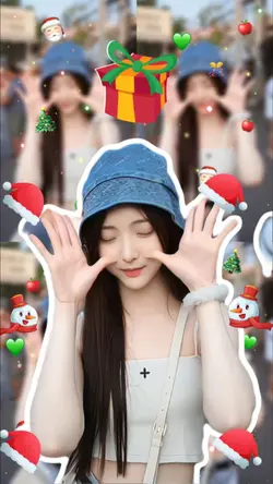 Jingle Bells