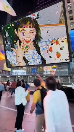 전광판에 사진 올리기