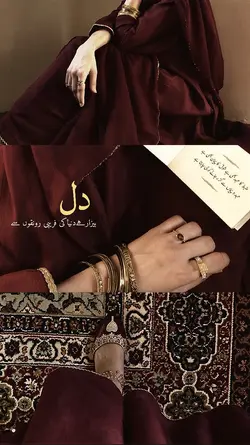 Jaweda zjndagi h