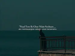 india song