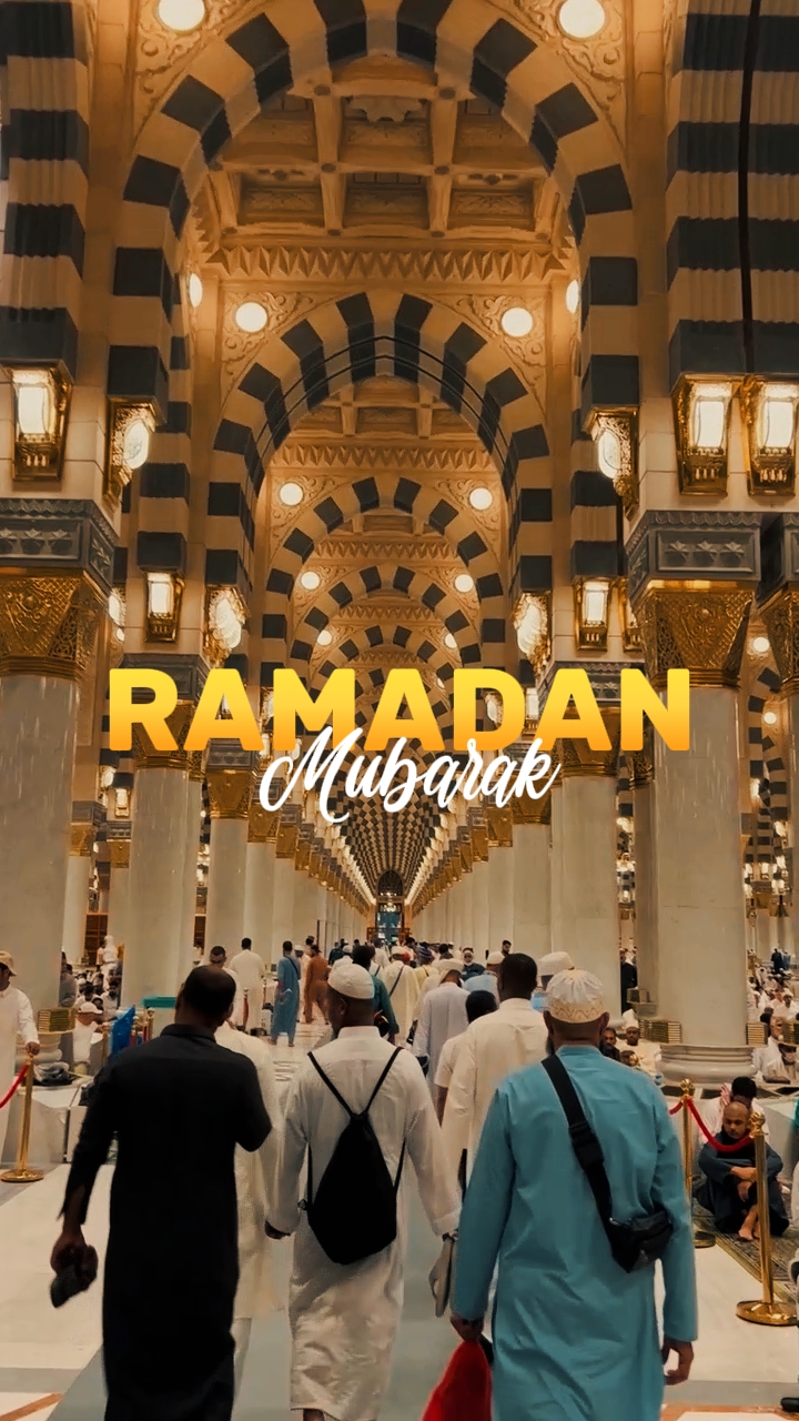 Ramadan Mubarak