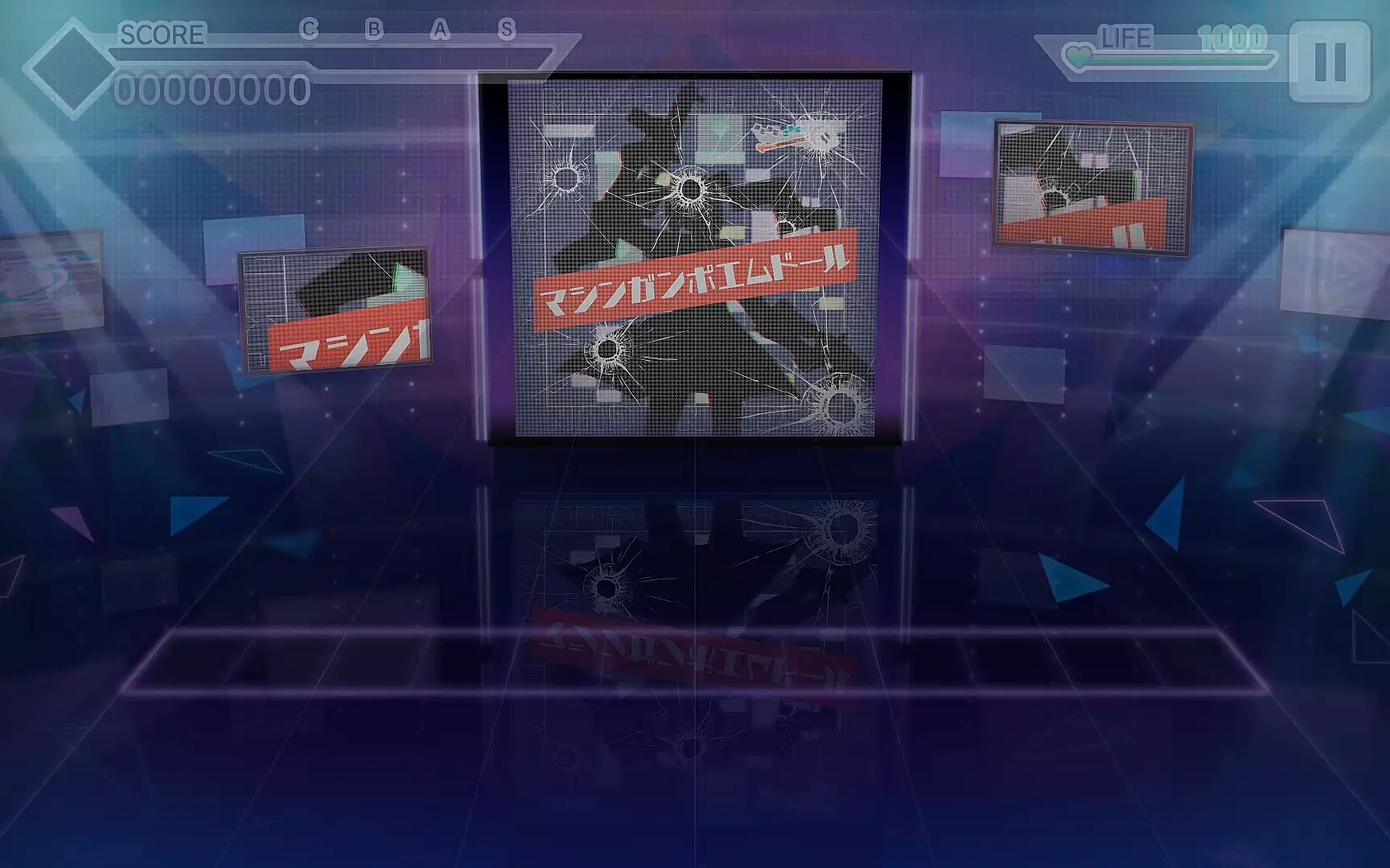 machinegun poem doll