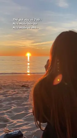 Caption story lyrics