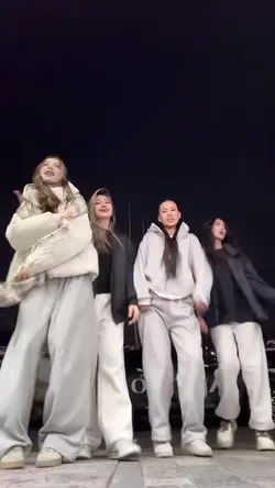 I Wanna dance with S