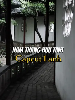 Năm tháng hữu tình