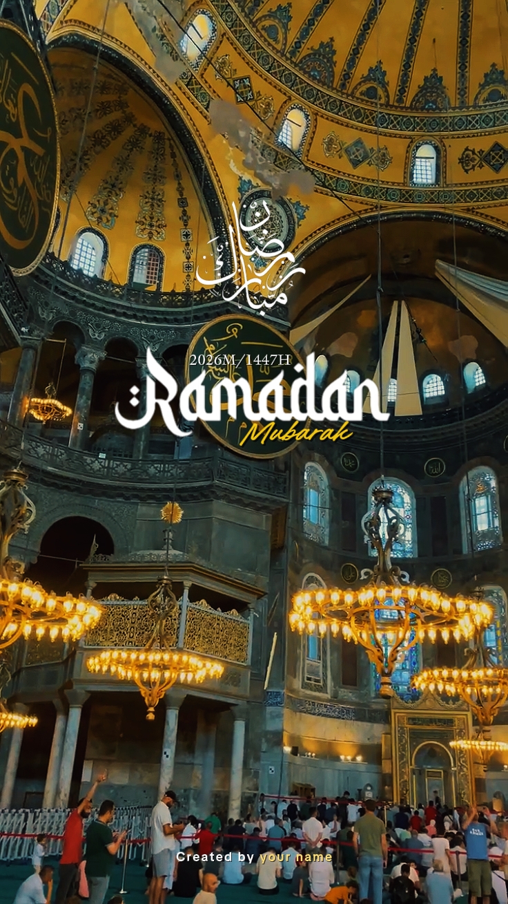 Ramazan Mübarek 