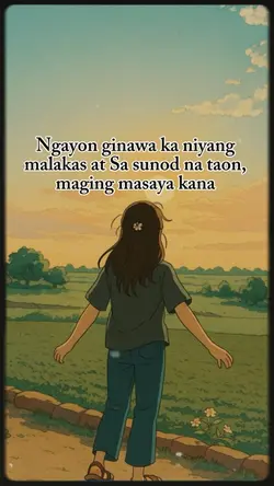 Alam moSasaya karin