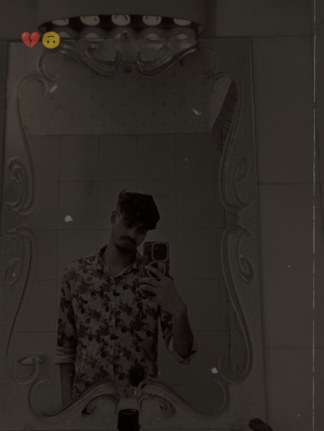 আমাকে চিনেছে অনেকেই