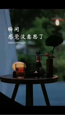小魚兒