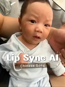 Baby Lip Sync AI