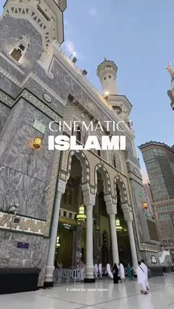 CINEMATIC ISLAMI