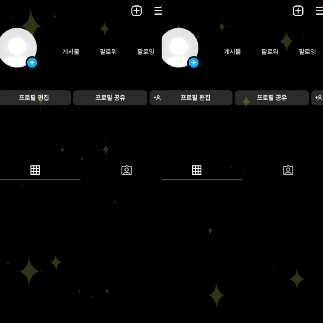 시크릿쥬쥬 2인