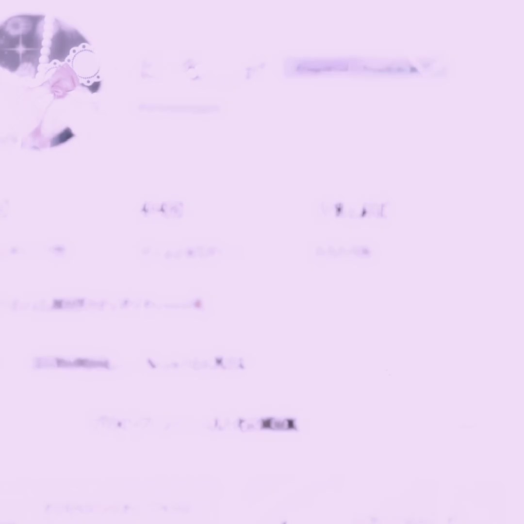 2万いいね&FF700人記念！