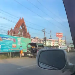 กลับบ้านเรา🌷