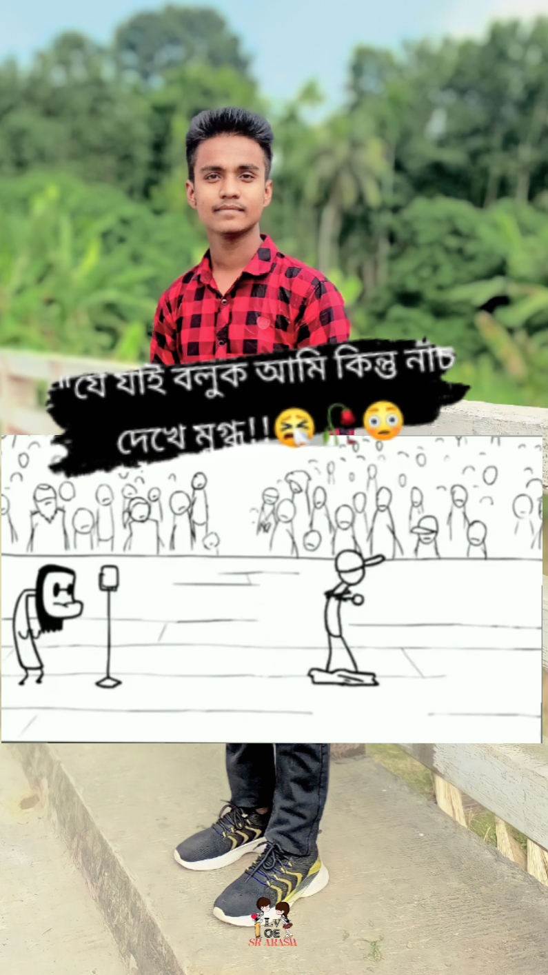 পাঞ্জাবী ওয়ালা....@