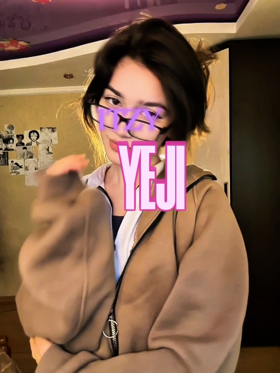 velocity itzy yeji