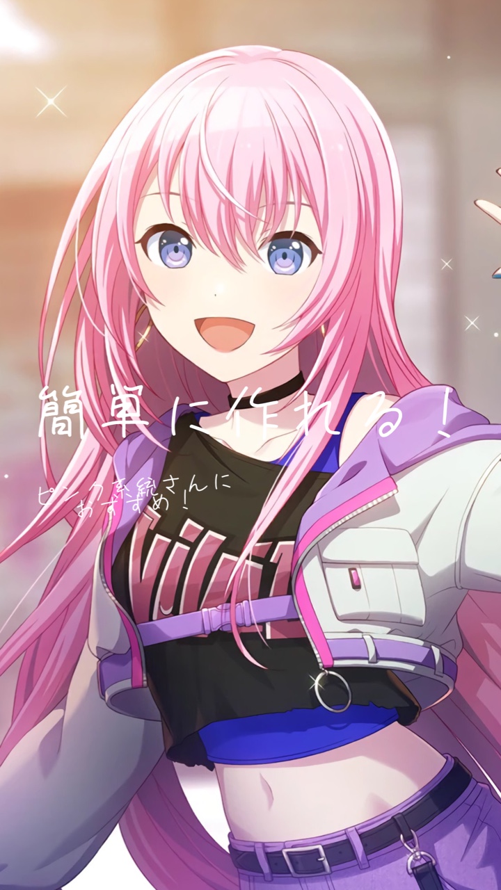 ピンク系統さんにおすすめ(＞＜)
