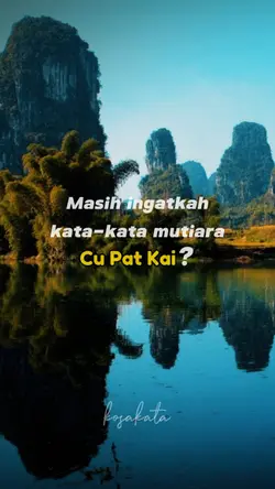 Sound sun gokong
