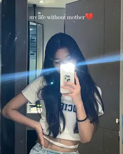 my life without moth