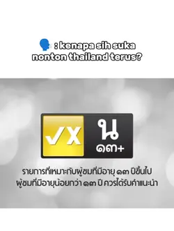 nantipastikomengerti