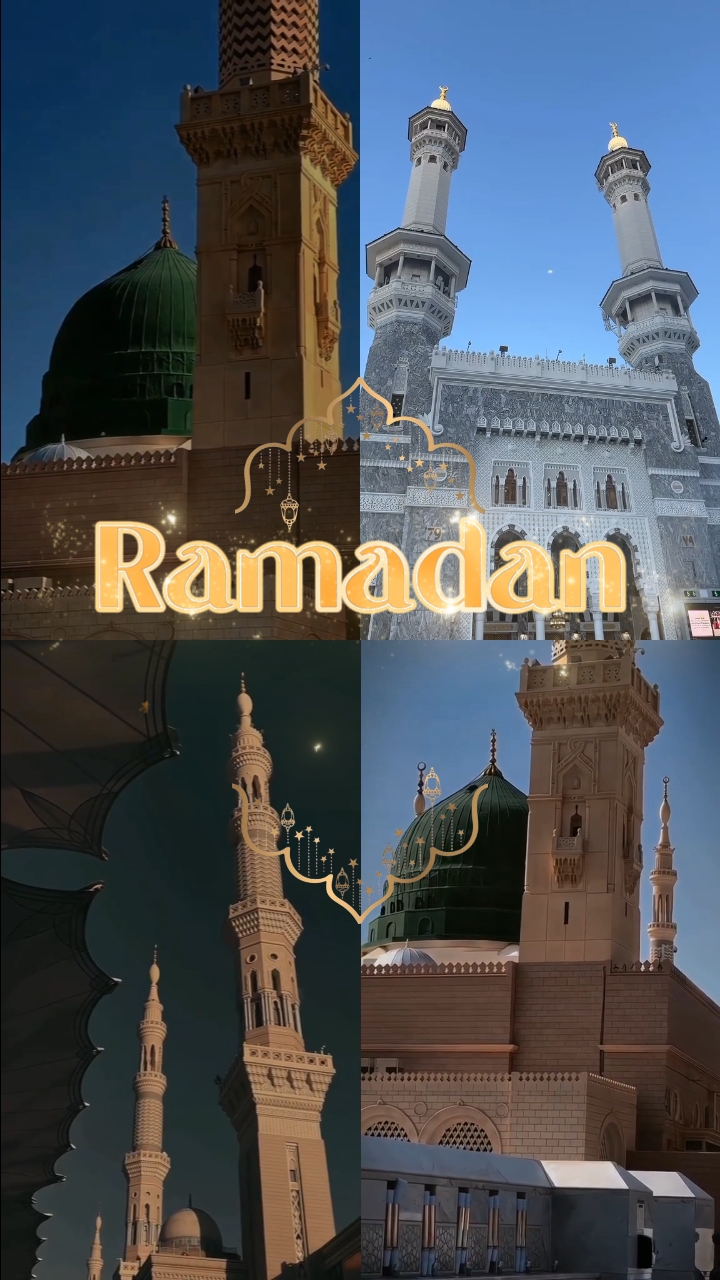 Ramadhan Mubarak 
