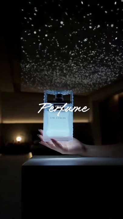 Perfume