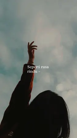 Seperti Rusa