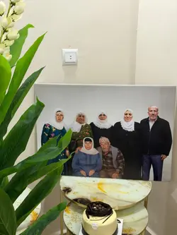 Aile