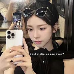 best make up remover