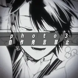この曲好き