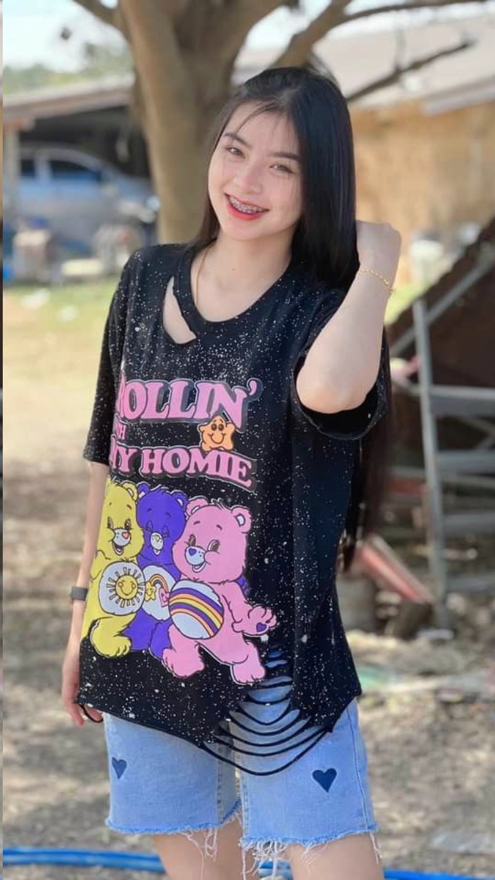 เรื่องราวที่ได้เคยบอบช้ำ