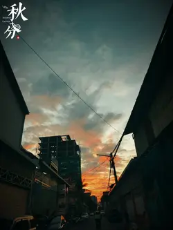 ចរឹកខ្ញុំ