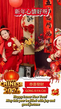 Chinese new year 