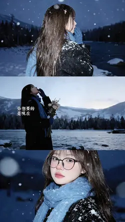 TREND AI TUYẾT RƠI