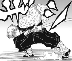 젠이츠 번개의 호흡