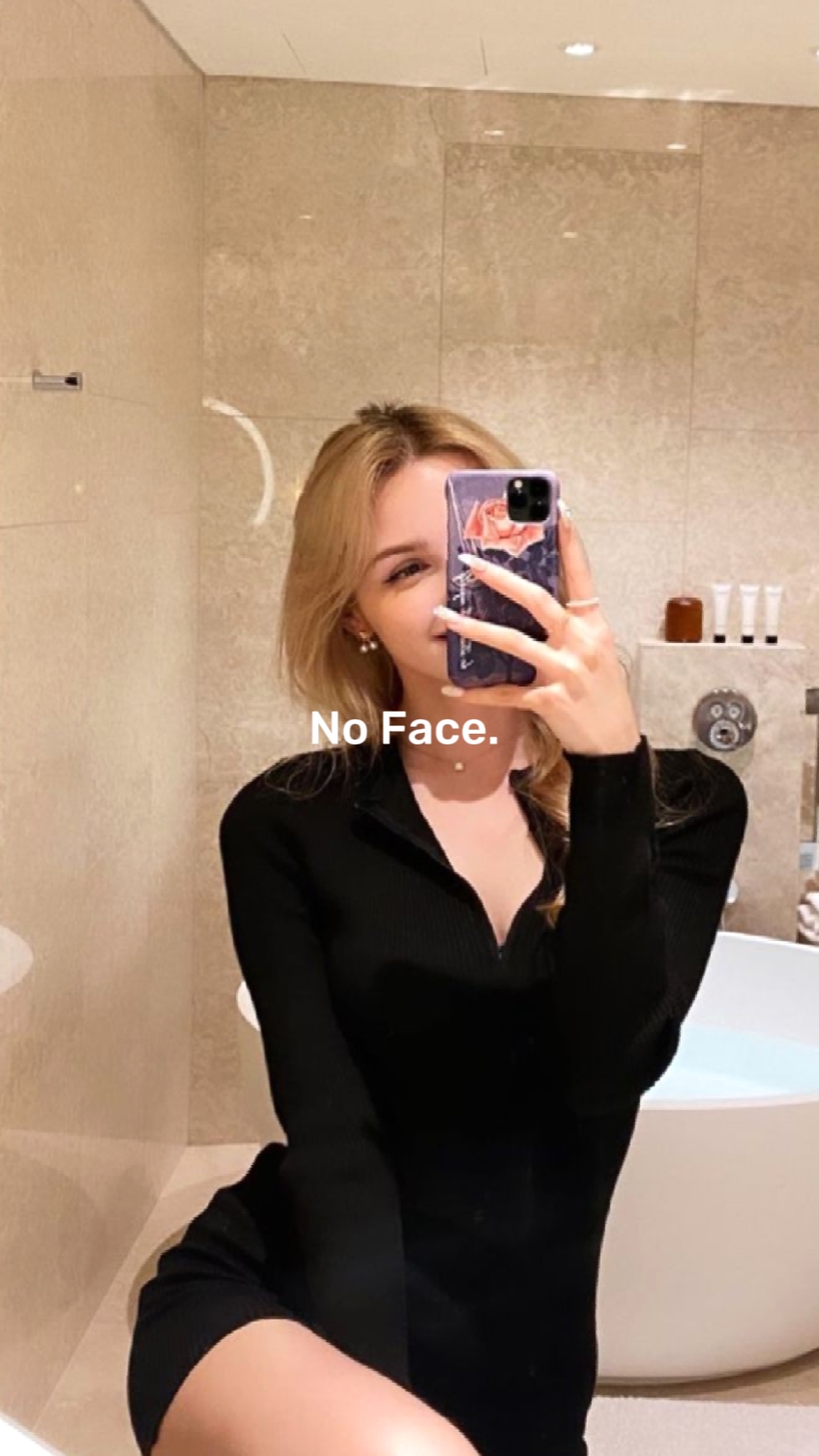 No Face 